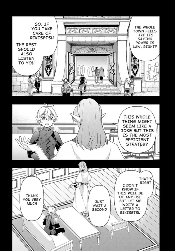 Tensei Kizoku No Isekai Boukenroku ~Jichou Wo Shiranai Kamigami No Shito~ - Chapter 34 Page 11