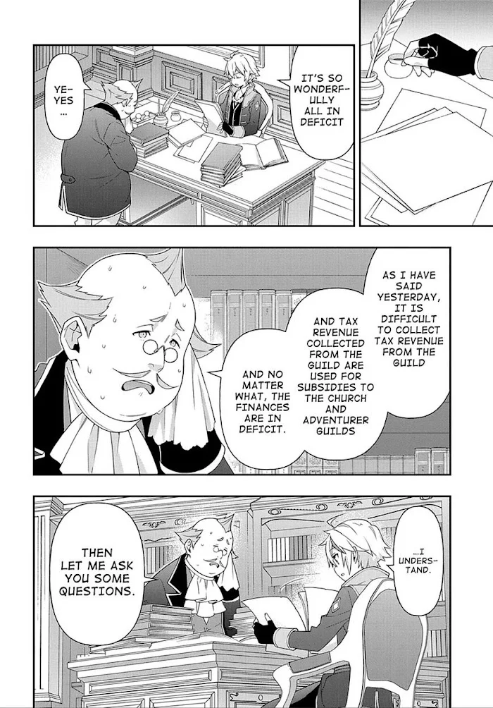 Tensei Kizoku No Isekai Boukenroku ~Jichou Wo Shiranai Kamigami No Shito~ - Chapter 34 Page 13