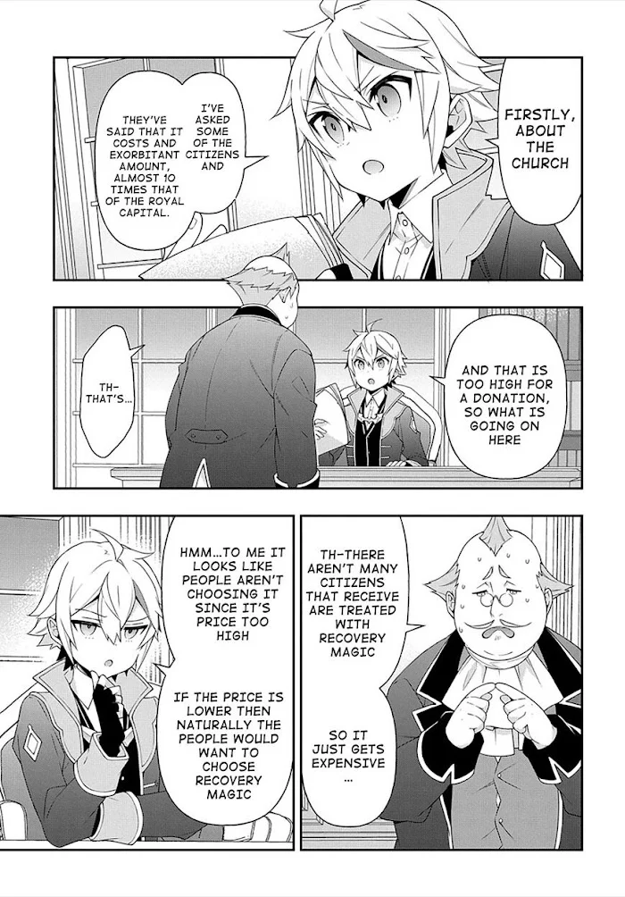 Tensei Kizoku No Isekai Boukenroku ~Jichou Wo Shiranai Kamigami No Shito~ - Chapter 34 Page 14