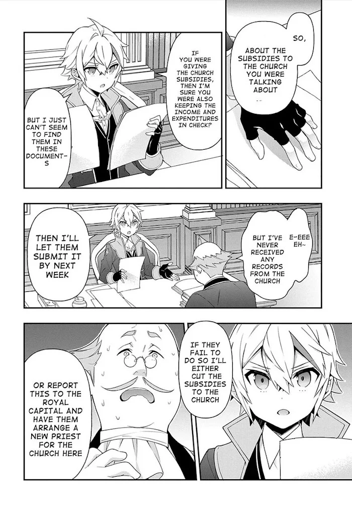 Tensei Kizoku No Isekai Boukenroku ~Jichou Wo Shiranai Kamigami No Shito~ - Chapter 34 Page 15
