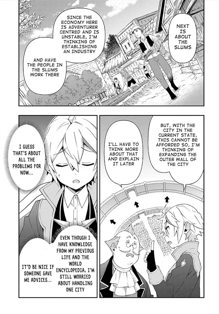 Tensei Kizoku No Isekai Boukenroku ~Jichou Wo Shiranai Kamigami No Shito~ - Chapter 34 Page 16
