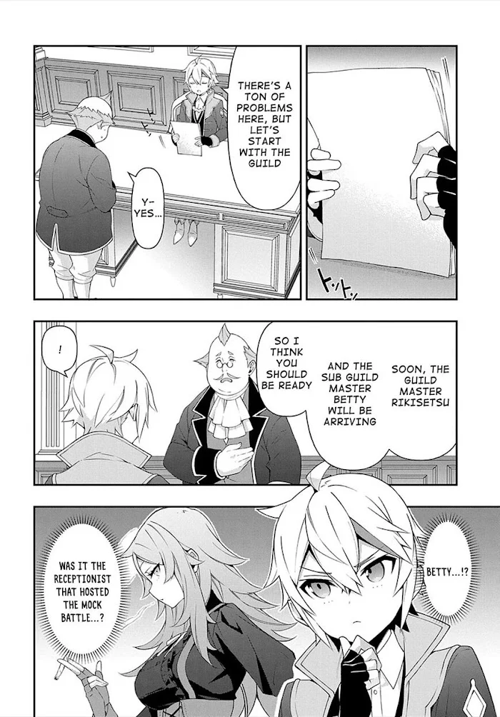 Tensei Kizoku No Isekai Boukenroku ~Jichou Wo Shiranai Kamigami No Shito~ - Chapter 34 Page 17