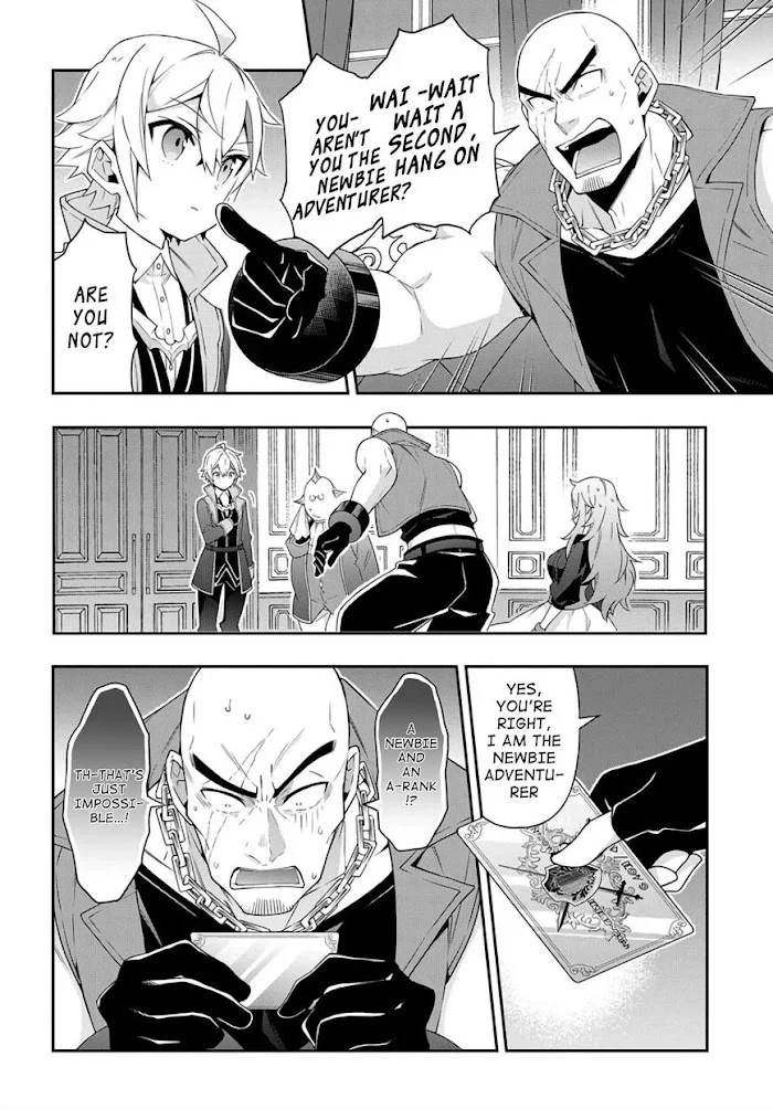 Tensei Kizoku No Isekai Boukenroku ~Jichou Wo Shiranai Kamigami No Shito~ - Chapter 34 Page 21