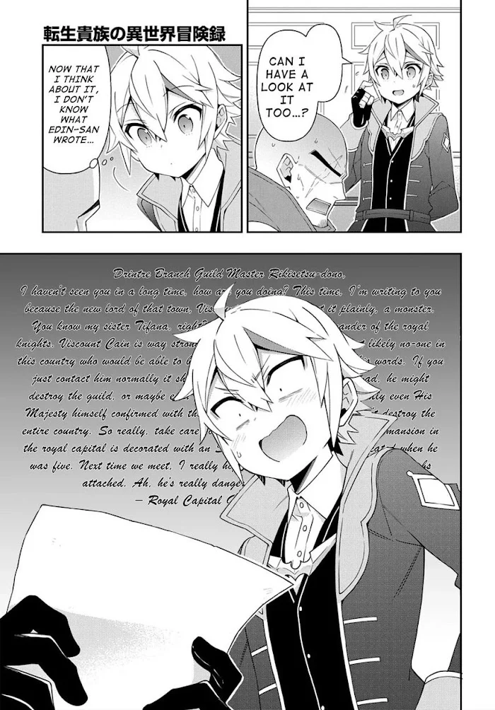 Tensei Kizoku No Isekai Boukenroku ~Jichou Wo Shiranai Kamigami No Shito~ - Chapter 34 Page 24