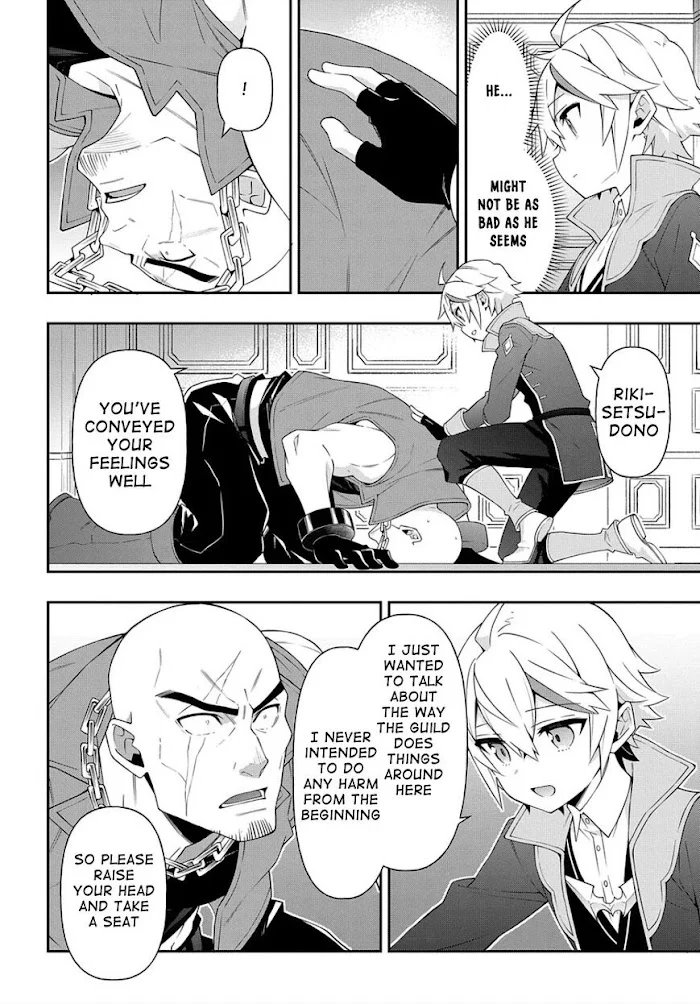 Tensei Kizoku No Isekai Boukenroku ~Jichou Wo Shiranai Kamigami No Shito~ - Chapter 34 Page 27