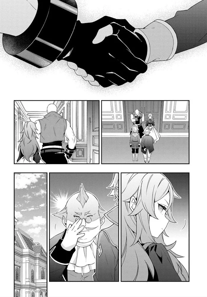 Tensei Kizoku No Isekai Boukenroku ~Jichou Wo Shiranai Kamigami No Shito~ - Chapter 34 Page 31