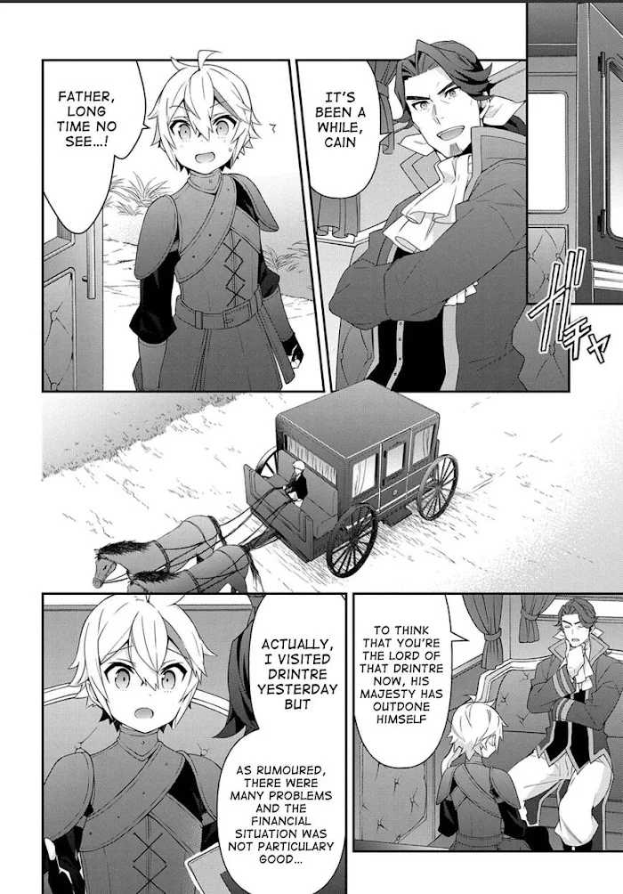 Tensei Kizoku No Isekai Boukenroku ~Jichou Wo Shiranai Kamigami No Shito~ - Chapter 34 Page 33