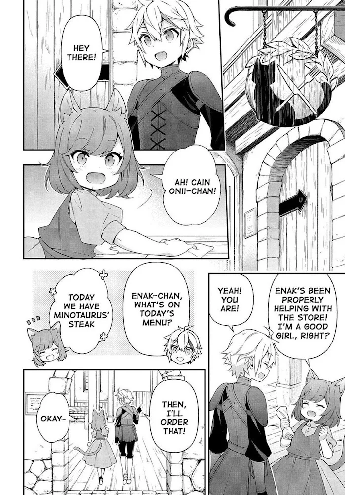 Tensei Kizoku No Isekai Boukenroku ~Jichou Wo Shiranai Kamigami No Shito~ - Chapter 35 Page 4