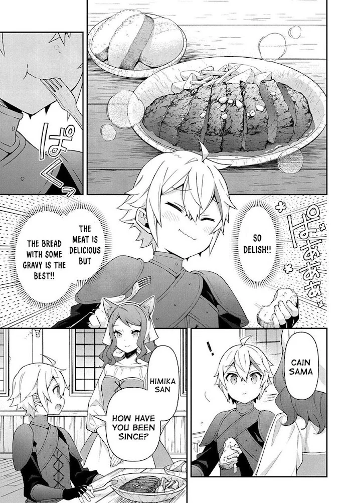 Tensei Kizoku No Isekai Boukenroku ~Jichou Wo Shiranai Kamigami No Shito~ - Chapter 35 Page 5