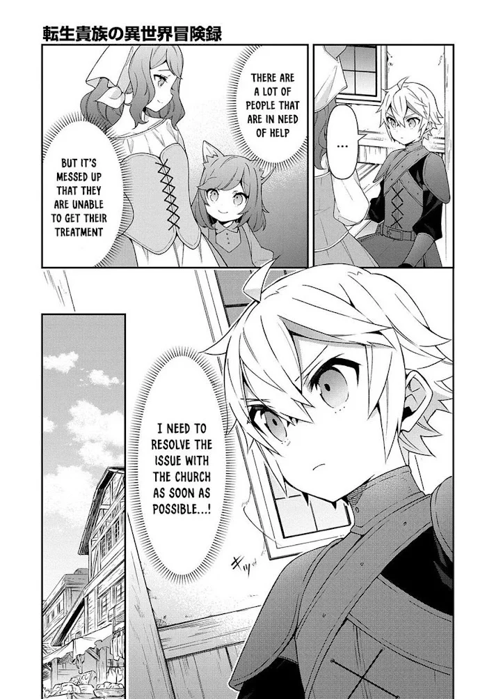 Tensei Kizoku No Isekai Boukenroku ~Jichou Wo Shiranai Kamigami No Shito~ - Chapter 35 Page 7