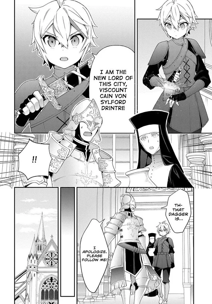 Tensei Kizoku No Isekai Boukenroku ~Jichou Wo Shiranai Kamigami No Shito~ - Chapter 35 Page 12