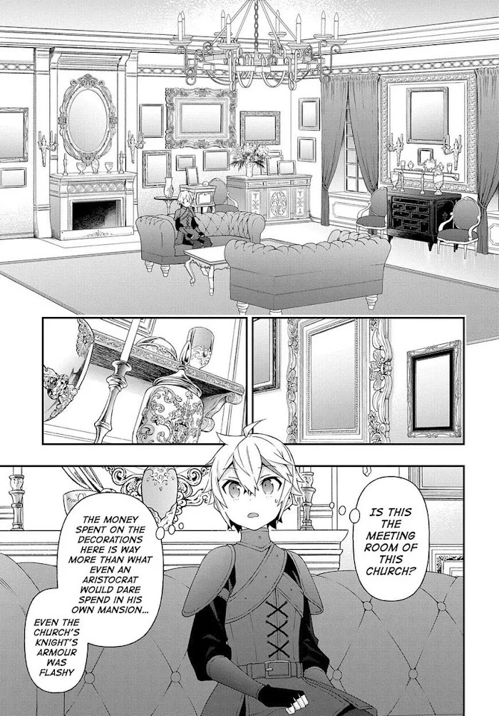 Tensei Kizoku No Isekai Boukenroku ~Jichou Wo Shiranai Kamigami No Shito~ - Chapter 35 Page 13