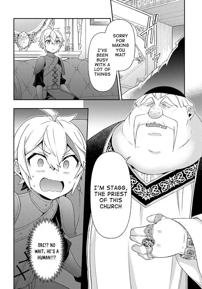 Tensei Kizoku No Isekai Boukenroku ~Jichou Wo Shiranai Kamigami No Shito~ - Chapter 35 Page 14