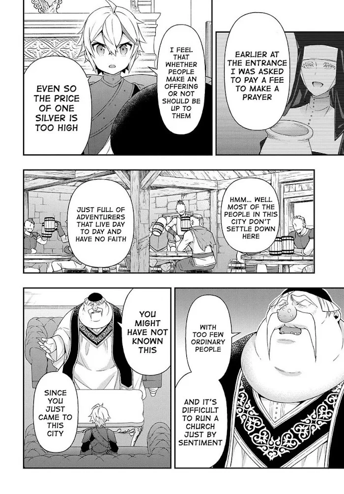 Tensei Kizoku No Isekai Boukenroku ~Jichou Wo Shiranai Kamigami No Shito~ - Chapter 35 Page 16