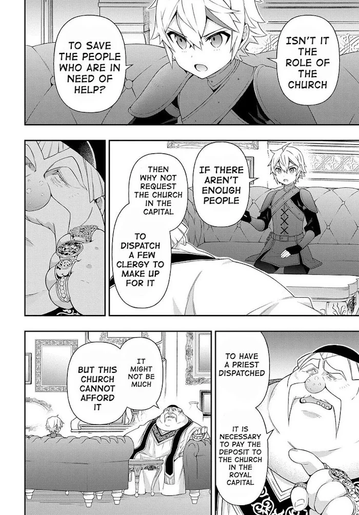 Tensei Kizoku No Isekai Boukenroku ~Jichou Wo Shiranai Kamigami No Shito~ - Chapter 35 Page 18