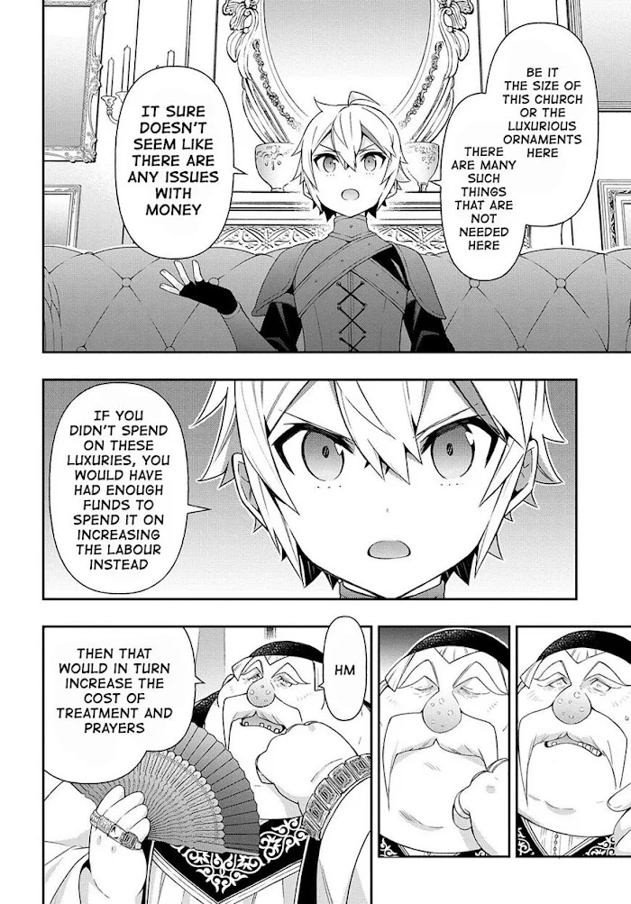 Tensei Kizoku No Isekai Boukenroku ~Jichou Wo Shiranai Kamigami No Shito~ - Chapter 35 Page 20