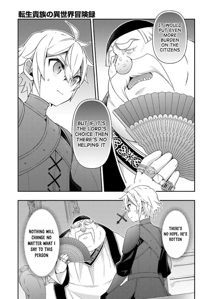 Tensei Kizoku No Isekai Boukenroku ~Jichou Wo Shiranai Kamigami No Shito~ - Chapter 35 Page 21