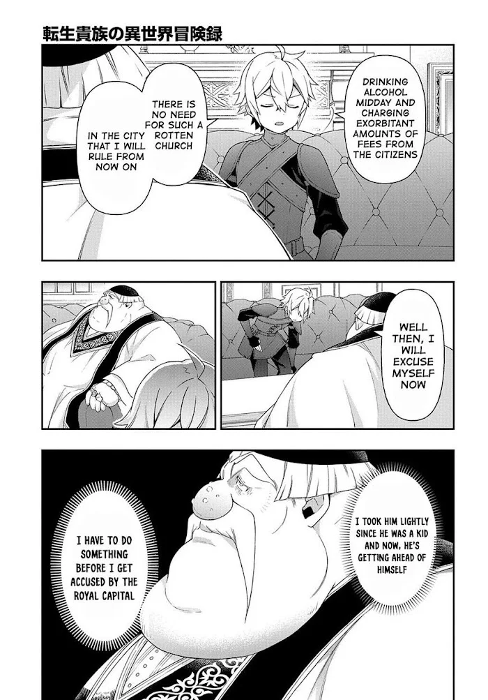 Tensei Kizoku No Isekai Boukenroku ~Jichou Wo Shiranai Kamigami No Shito~ - Chapter 35 Page 23