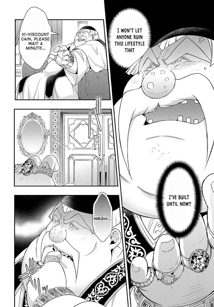 Tensei Kizoku No Isekai Boukenroku ~Jichou Wo Shiranai Kamigami No Shito~ - Chapter 35 Page 24