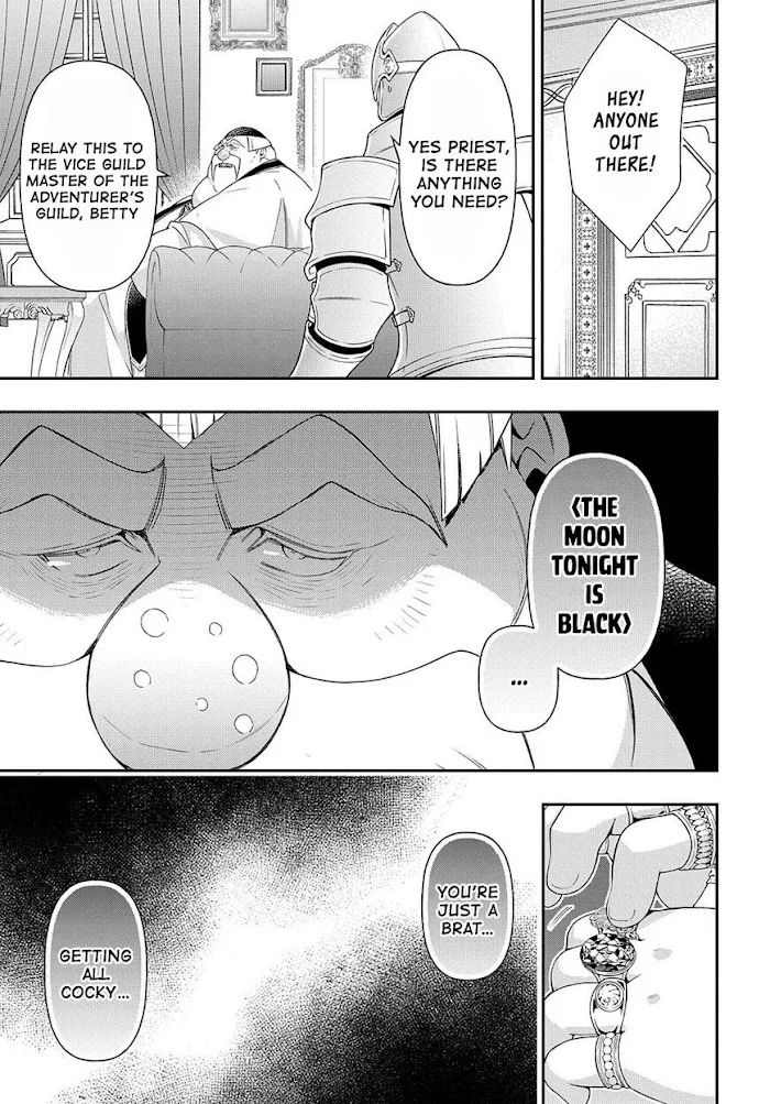 Tensei Kizoku No Isekai Boukenroku ~Jichou Wo Shiranai Kamigami No Shito~ - Chapter 35 Page 25