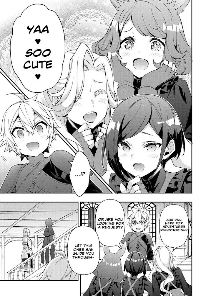 Tensei Kizoku No Isekai Boukenroku ~Jichou Wo Shiranai Kamigami No Shito~ - Chapter 36 Page 1