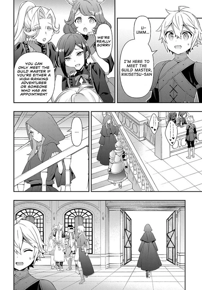 Tensei Kizoku No Isekai Boukenroku ~Jichou Wo Shiranai Kamigami No Shito~ - Chapter 36 Page 2