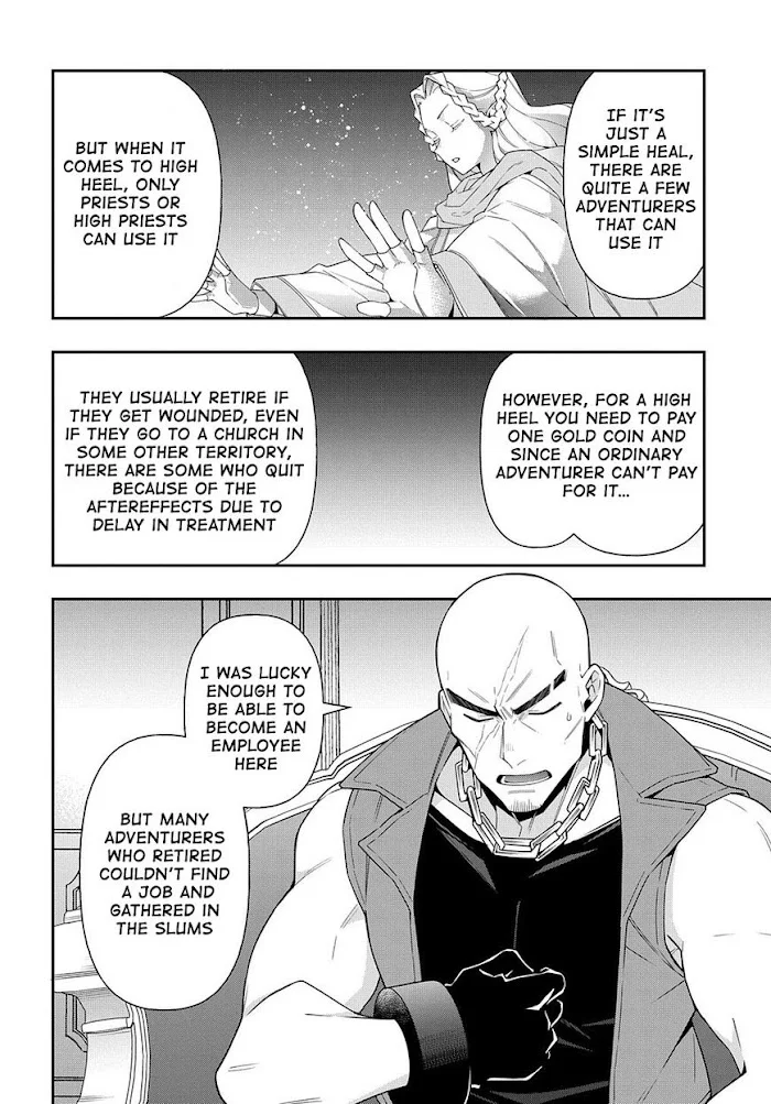 Tensei Kizoku No Isekai Boukenroku ~Jichou Wo Shiranai Kamigami No Shito~ - Chapter 36 Page 6