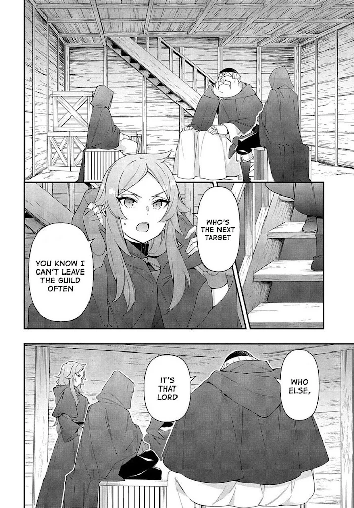 Tensei Kizoku No Isekai Boukenroku ~Jichou Wo Shiranai Kamigami No Shito~ - Chapter 36 Page 10