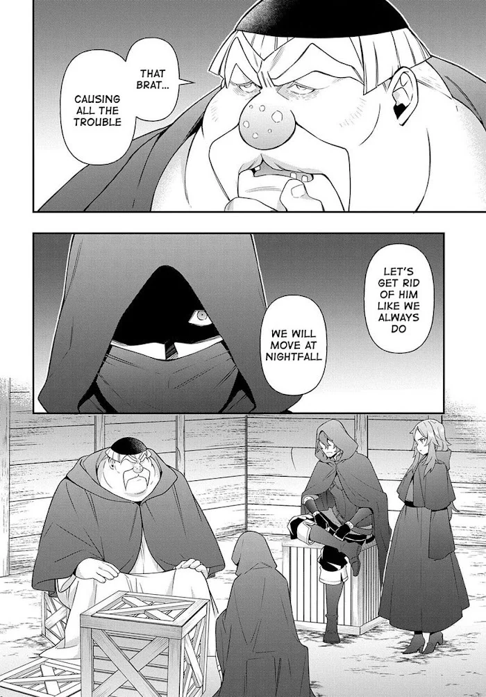 Tensei Kizoku No Isekai Boukenroku ~Jichou Wo Shiranai Kamigami No Shito~ - Chapter 36 Page 12