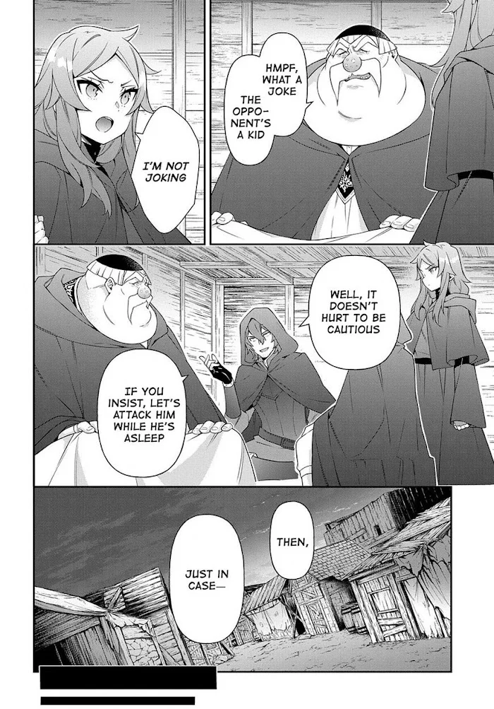 Tensei Kizoku No Isekai Boukenroku ~Jichou Wo Shiranai Kamigami No Shito~ - Chapter 36 Page 14