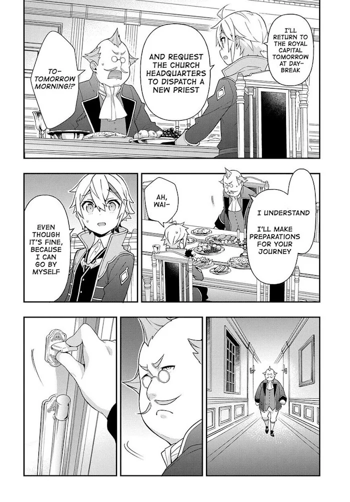 Tensei Kizoku No Isekai Boukenroku ~Jichou Wo Shiranai Kamigami No Shito~ - Chapter 36 Page 16