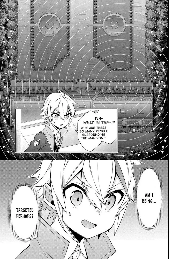 Tensei Kizoku No Isekai Boukenroku ~Jichou Wo Shiranai Kamigami No Shito~ - Chapter 36 Page 19