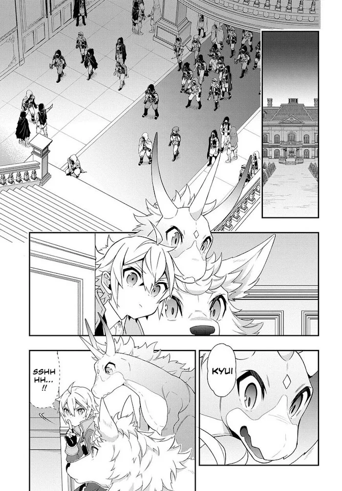 Tensei Kizoku No Isekai Boukenroku ~Jichou Wo Shiranai Kamigami No Shito~ - Chapter 36 Page 21