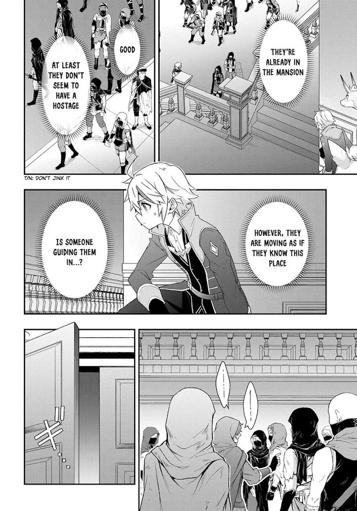 Tensei Kizoku No Isekai Boukenroku ~Jichou Wo Shiranai Kamigami No Shito~ - Chapter 36 Page 22
