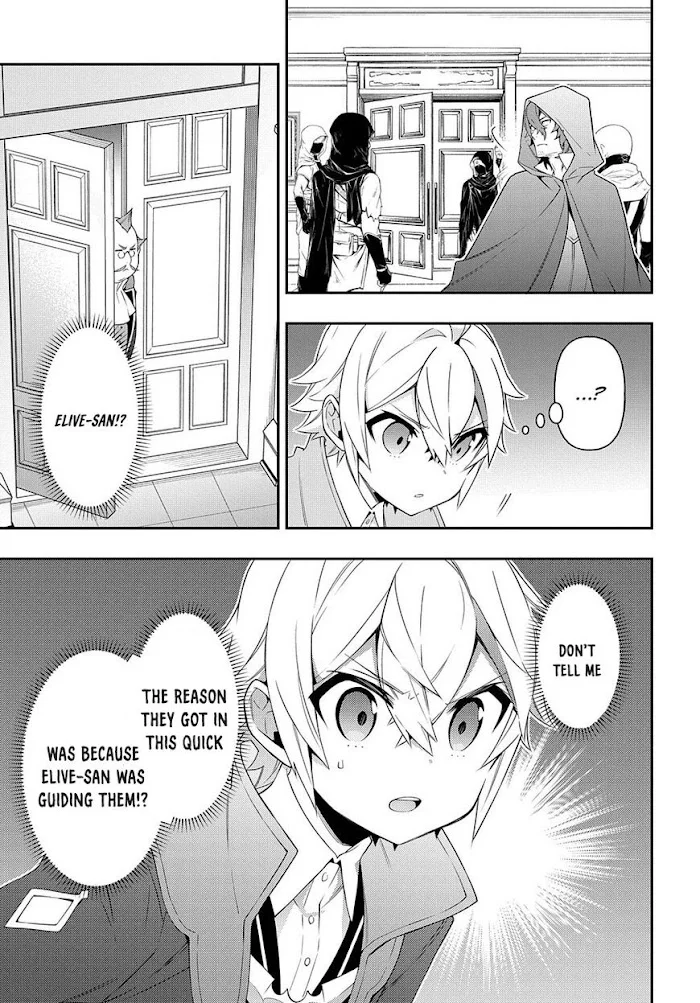 Tensei Kizoku No Isekai Boukenroku ~Jichou Wo Shiranai Kamigami No Shito~ - Chapter 36 Page 23