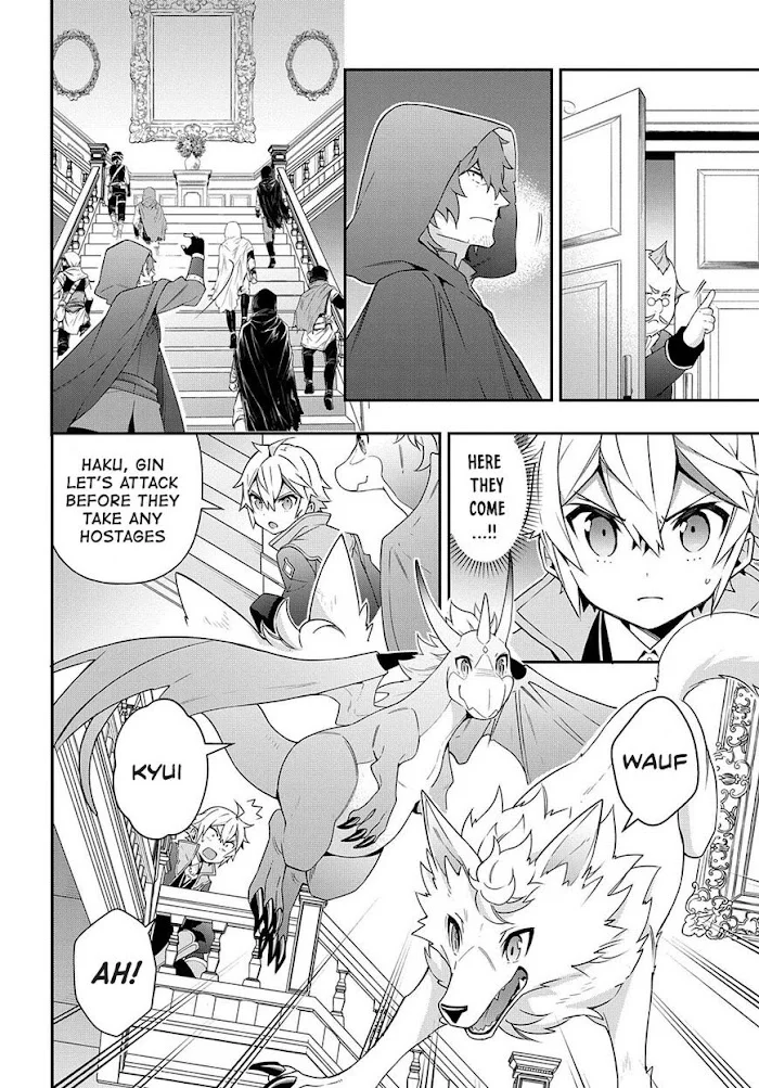 Tensei Kizoku No Isekai Boukenroku ~Jichou Wo Shiranai Kamigami No Shito~ - Chapter 36 Page 24