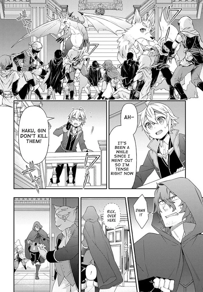Tensei Kizoku No Isekai Boukenroku ~Jichou Wo Shiranai Kamigami No Shito~ - Chapter 36 Page 26