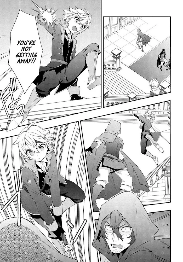 Tensei Kizoku No Isekai Boukenroku ~Jichou Wo Shiranai Kamigami No Shito~ - Chapter 36 Page 27