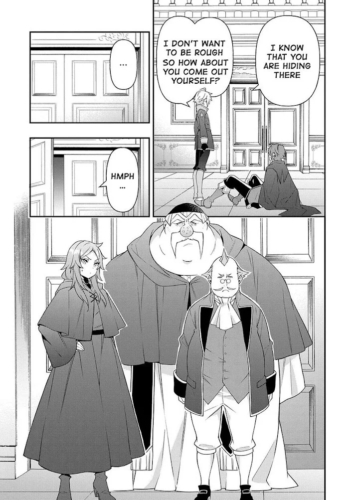 Tensei Kizoku No Isekai Boukenroku ~Jichou Wo Shiranai Kamigami No Shito~ - Chapter 36 Page 29