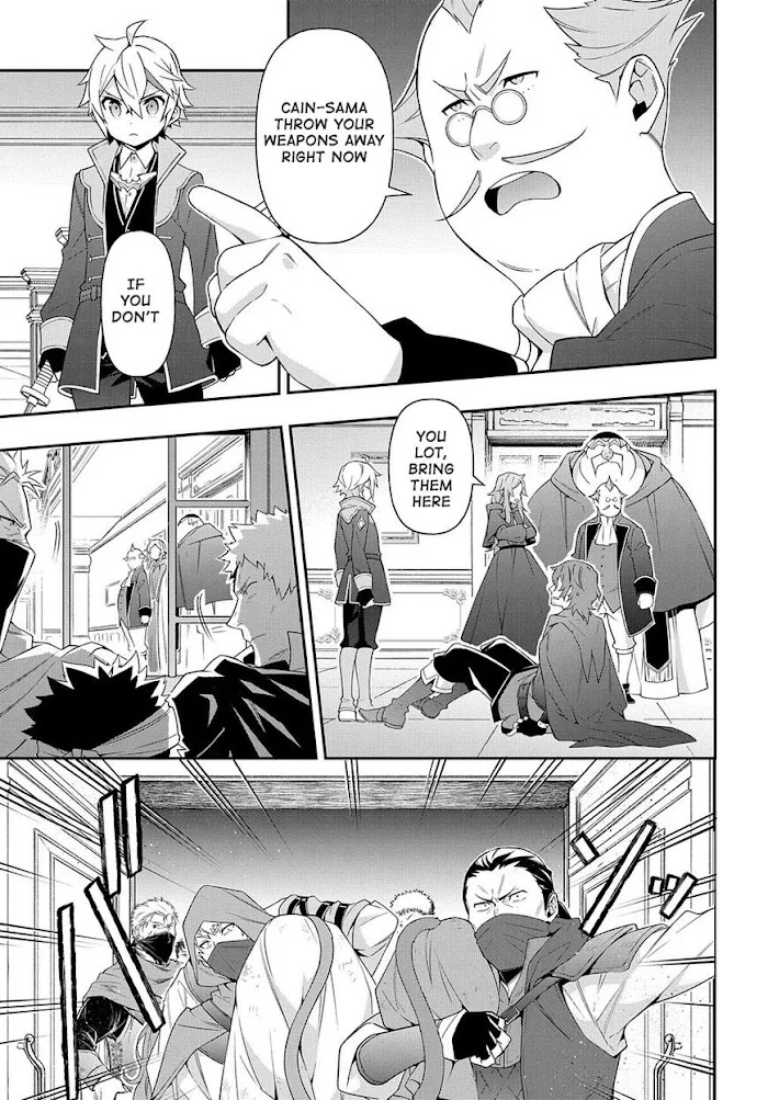 Tensei Kizoku No Isekai Boukenroku ~Jichou Wo Shiranai Kamigami No Shito~ - Chapter 36 Page 31