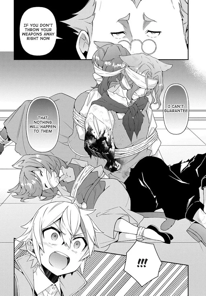 Tensei Kizoku No Isekai Boukenroku ~Jichou Wo Shiranai Kamigami No Shito~ - Chapter 36 Page 32
