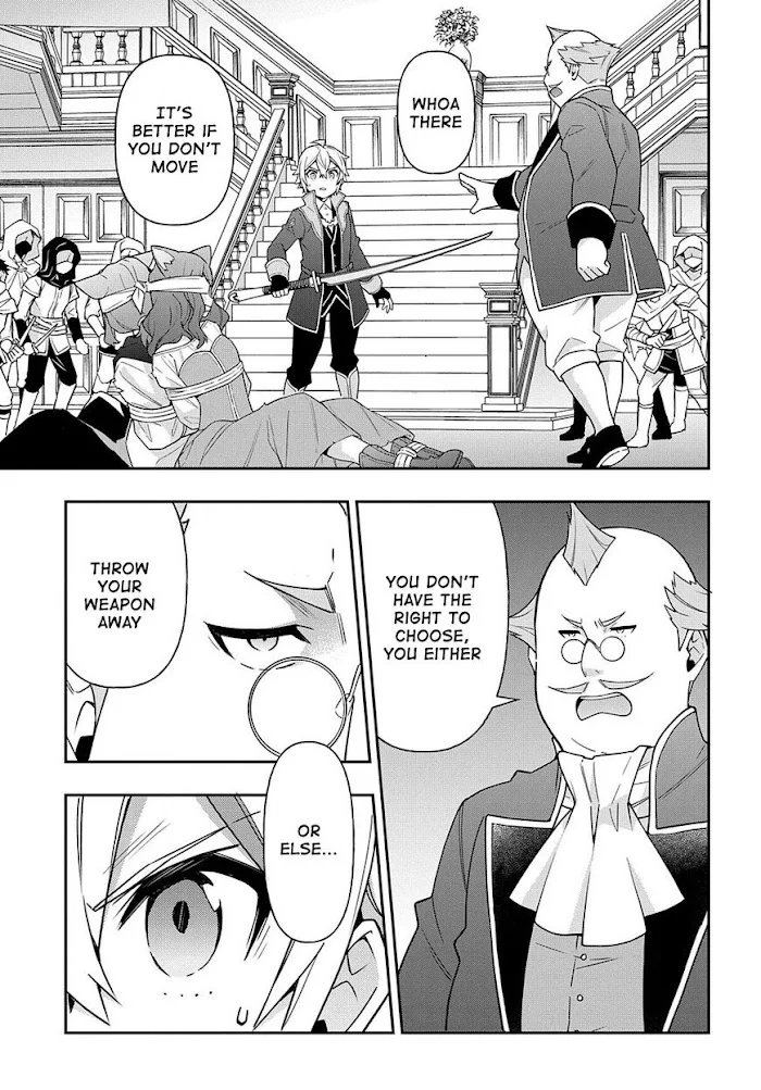 Tensei Kizoku No Isekai Boukenroku ~Jichou Wo Shiranai Kamigami No Shito~ - Chapter 37 Page 3