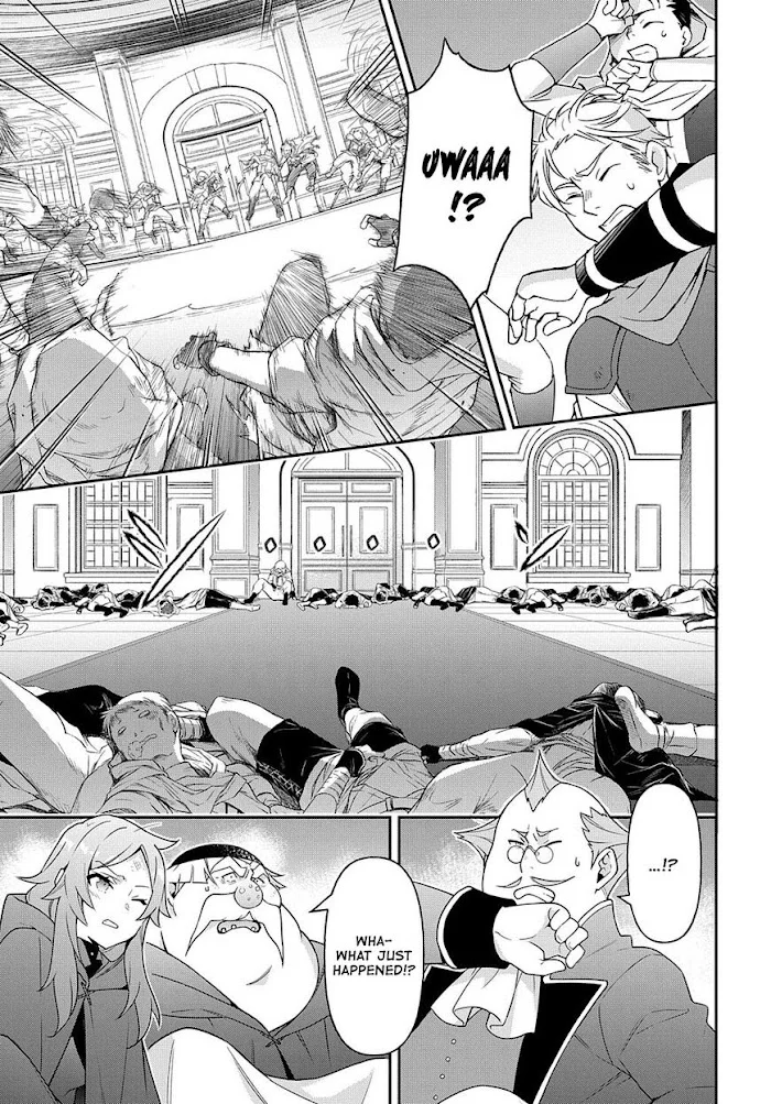 Tensei Kizoku No Isekai Boukenroku ~Jichou Wo Shiranai Kamigami No Shito~ - Chapter 37 Page 5
