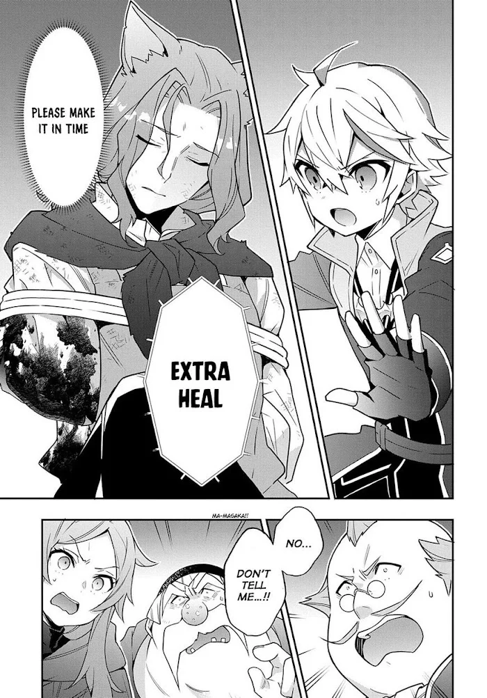 Tensei Kizoku No Isekai Boukenroku ~Jichou Wo Shiranai Kamigami No Shito~ - Chapter 37 Page 7
