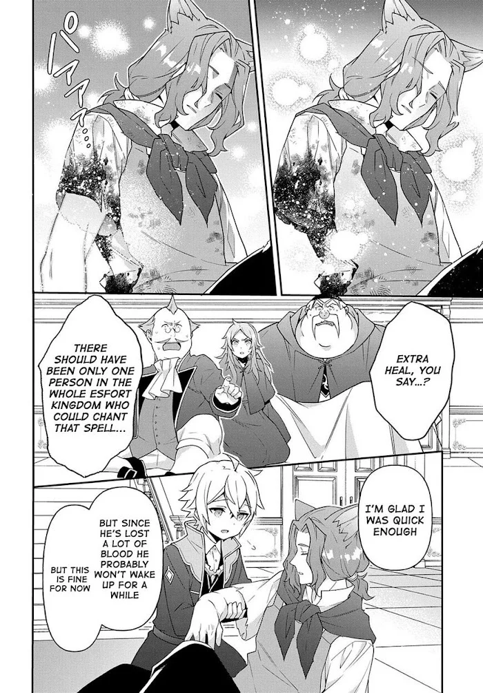 Tensei Kizoku No Isekai Boukenroku ~Jichou Wo Shiranai Kamigami No Shito~ - Chapter 37 Page 8