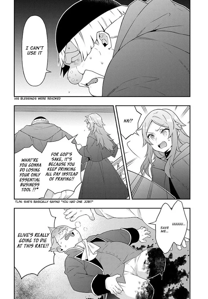Tensei Kizoku No Isekai Boukenroku ~Jichou Wo Shiranai Kamigami No Shito~ - Chapter 37 Page 14