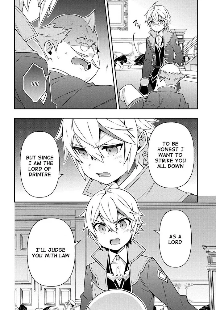 Tensei Kizoku No Isekai Boukenroku ~Jichou Wo Shiranai Kamigami No Shito~ - Chapter 37 Page 16
