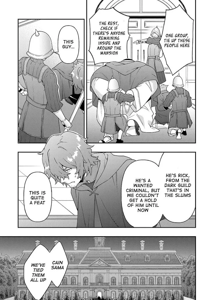 Tensei Kizoku No Isekai Boukenroku ~Jichou Wo Shiranai Kamigami No Shito~ - Chapter 37 Page 19