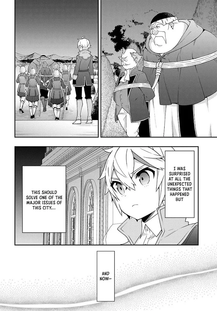 Tensei Kizoku No Isekai Boukenroku ~Jichou Wo Shiranai Kamigami No Shito~ - Chapter 37 Page 20