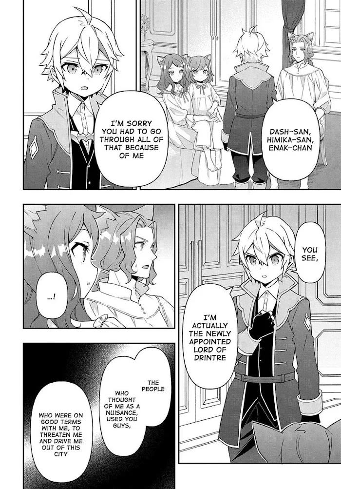 Tensei Kizoku No Isekai Boukenroku ~Jichou Wo Shiranai Kamigami No Shito~ - Chapter 37 Page 22
